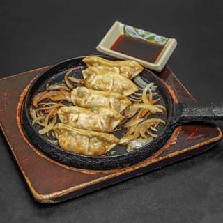 Gyoza 