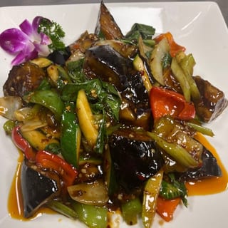 🌶Thai Eggplant