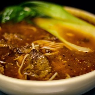 Spicy Beef Soup