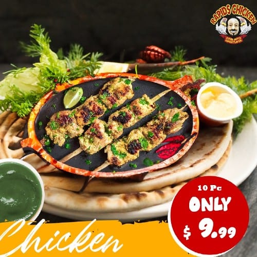 Chicken Boti Kebab.