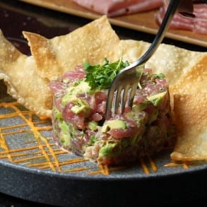 Ahi Tuna Tartare.