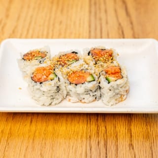 Spicy Tuna Roll