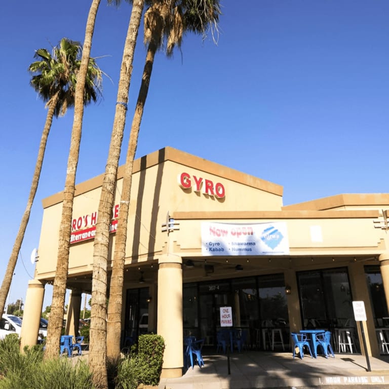 Visit Us at Our Other Locations - Niro's House