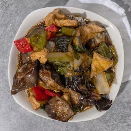 F11. Stir Fried Eggplant with Basil.