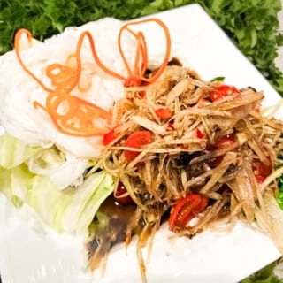 Som Tum Lao (Fermented Crab Paste Papaya Salad)