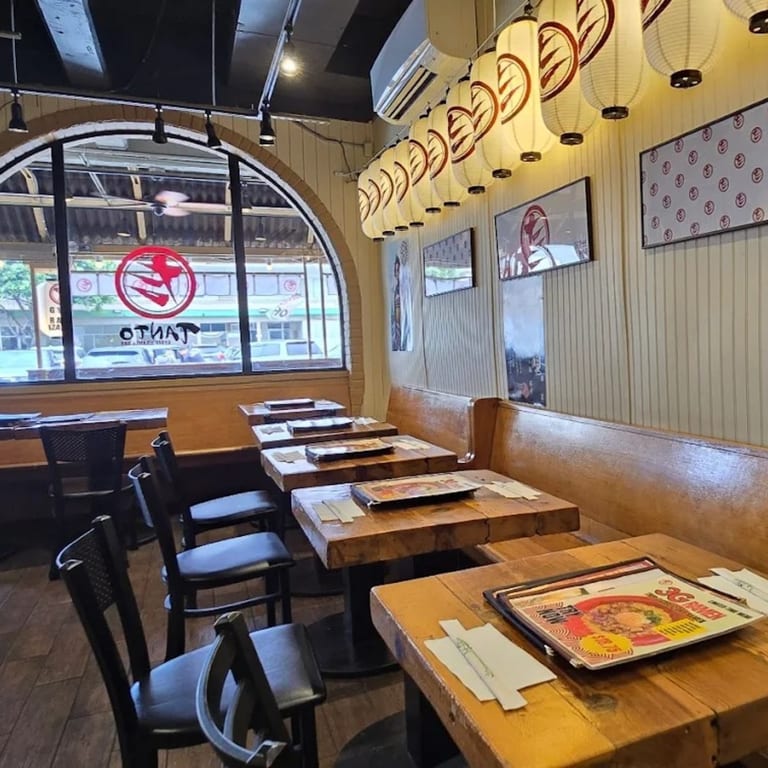 Why You Should Visit