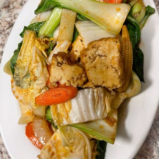 83. Hủ Tiếu Xào Chay - Stir Fry With Rice Noodles & Tofu