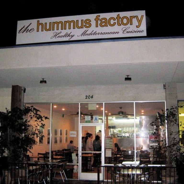 First location in El Segundo, CA