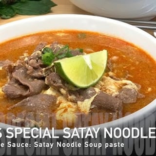 Satay Beef Noodle Soup
