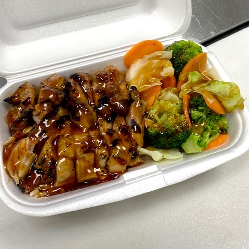 Chicken & Veggie Bowl.