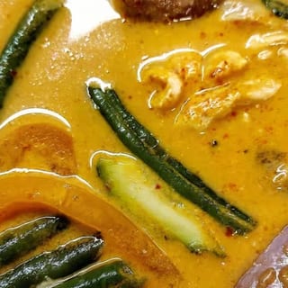Yellow Curry (LUNCH)