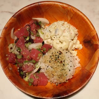 Spicy Tuna Poke Bowl