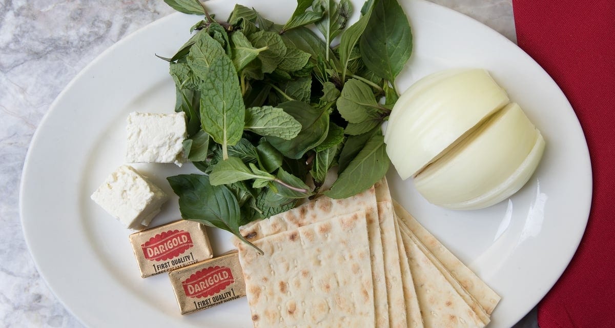 Herbs & Feta Cheese.