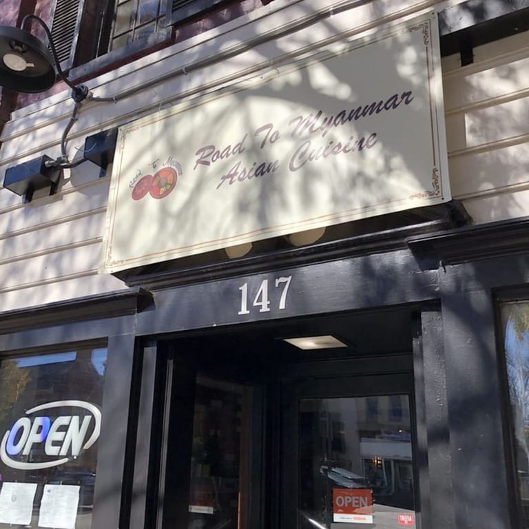 Welcome to Road To Myanmar Asian Cuisine