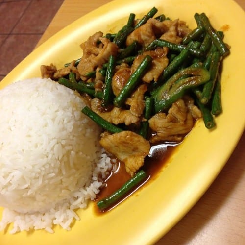 41. Pad Prik King over Rice.
