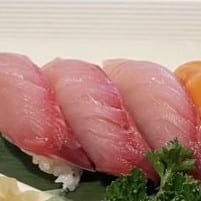 Hamachi.