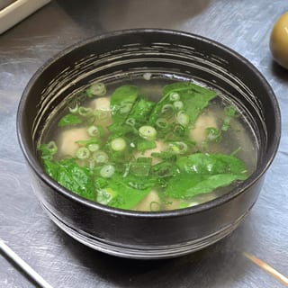 Wonton Soup