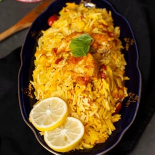 Goat Fry Biryani