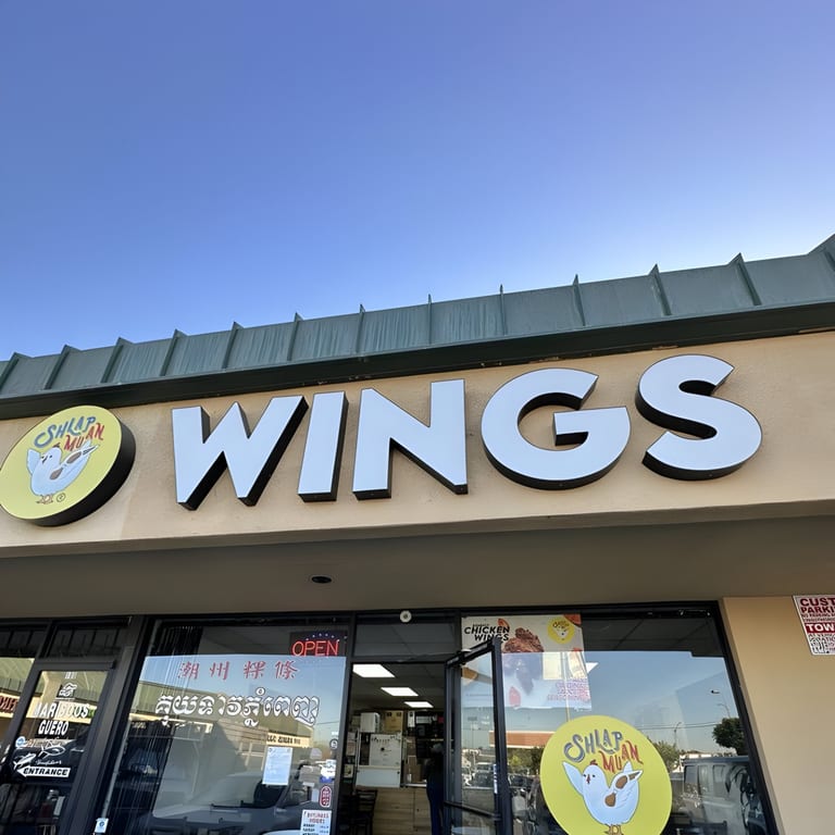 Welcome to Shlap Muan Chicken Wings