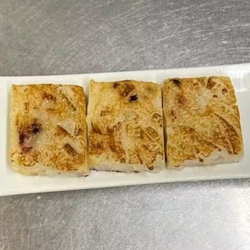 Radish Cake 香煎蘿蔔糕.