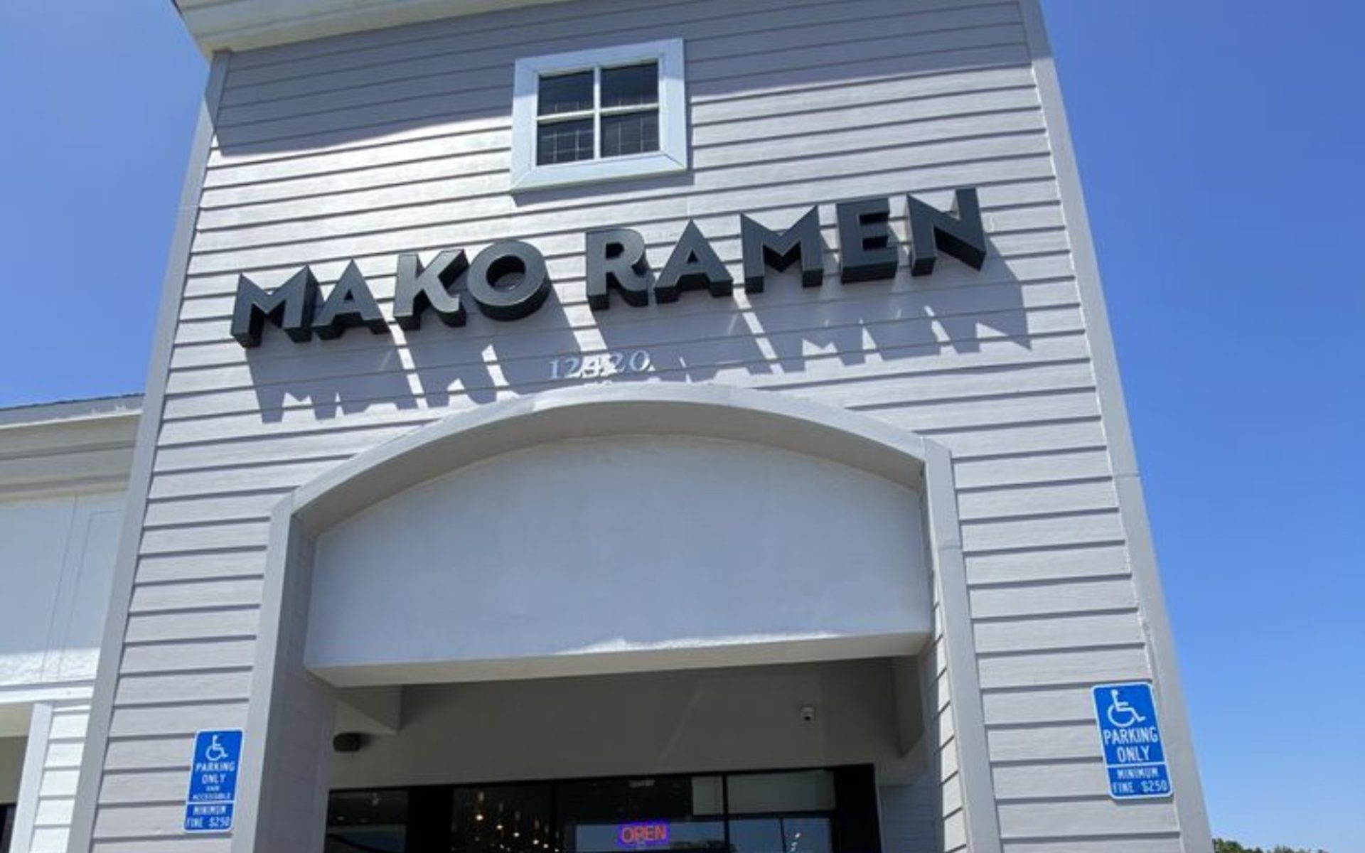 From Our Family to Your Table