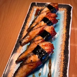 EEL / UNAGI