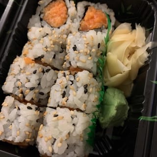 Spicy Salmon Roll