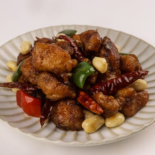 Kung Pao Fried Chicken.