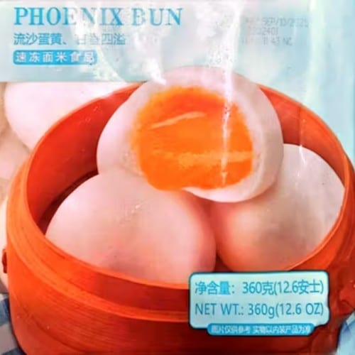 19C. Phoenix Bun (3).