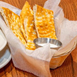 Whole Pita Bread (5 Pieces)