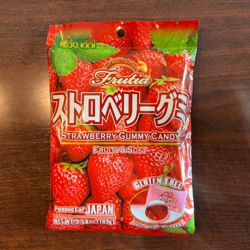 Frutia Strawberry Gummy Candy.