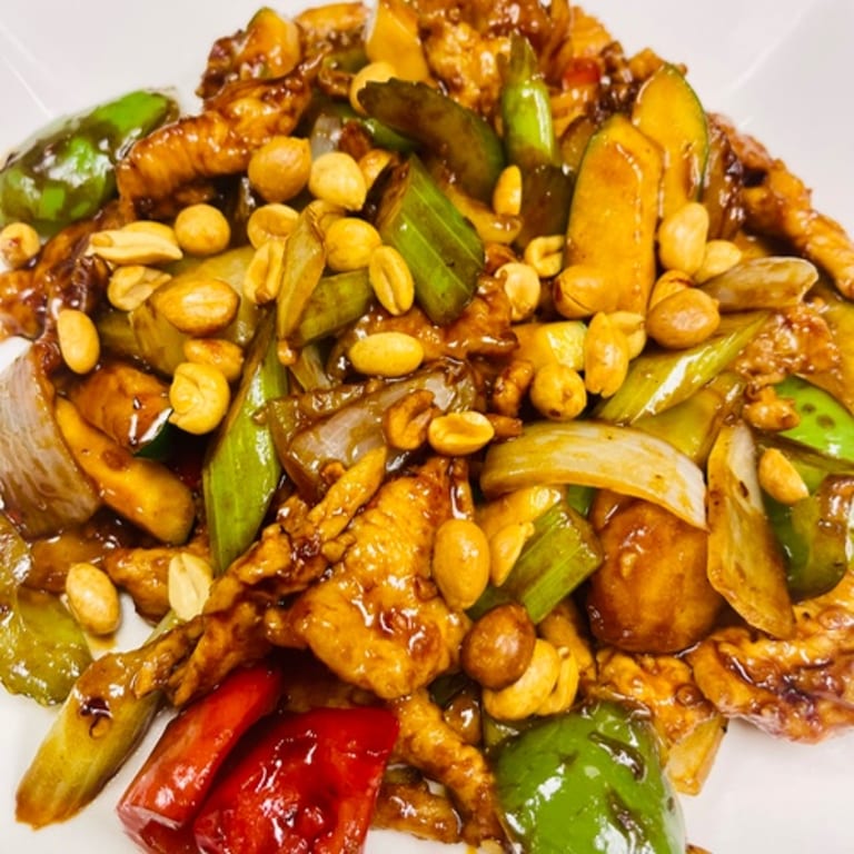 Spicy Kung Pao Chicken: A Flavorful Asian Delight