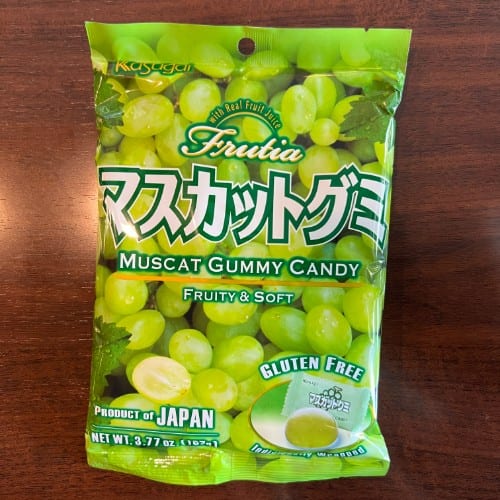 Frutia Muscat Grape Gummy Candy.