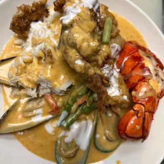 Ocean Paradise Panang Curry