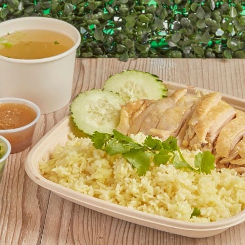 "Classic Burd" Hainan Chicken Rice Plate.