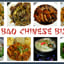 Bao Bao Chinese Bistro