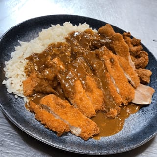 Chicken Katsu Curry Rice
