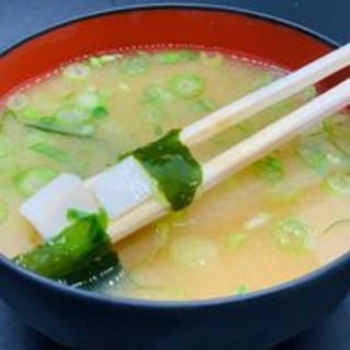57. Miso Soup