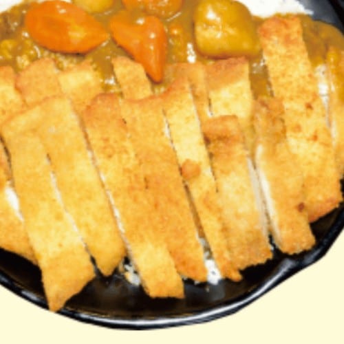 Kids (Keiki) Chicken Katsu Curry Rice.