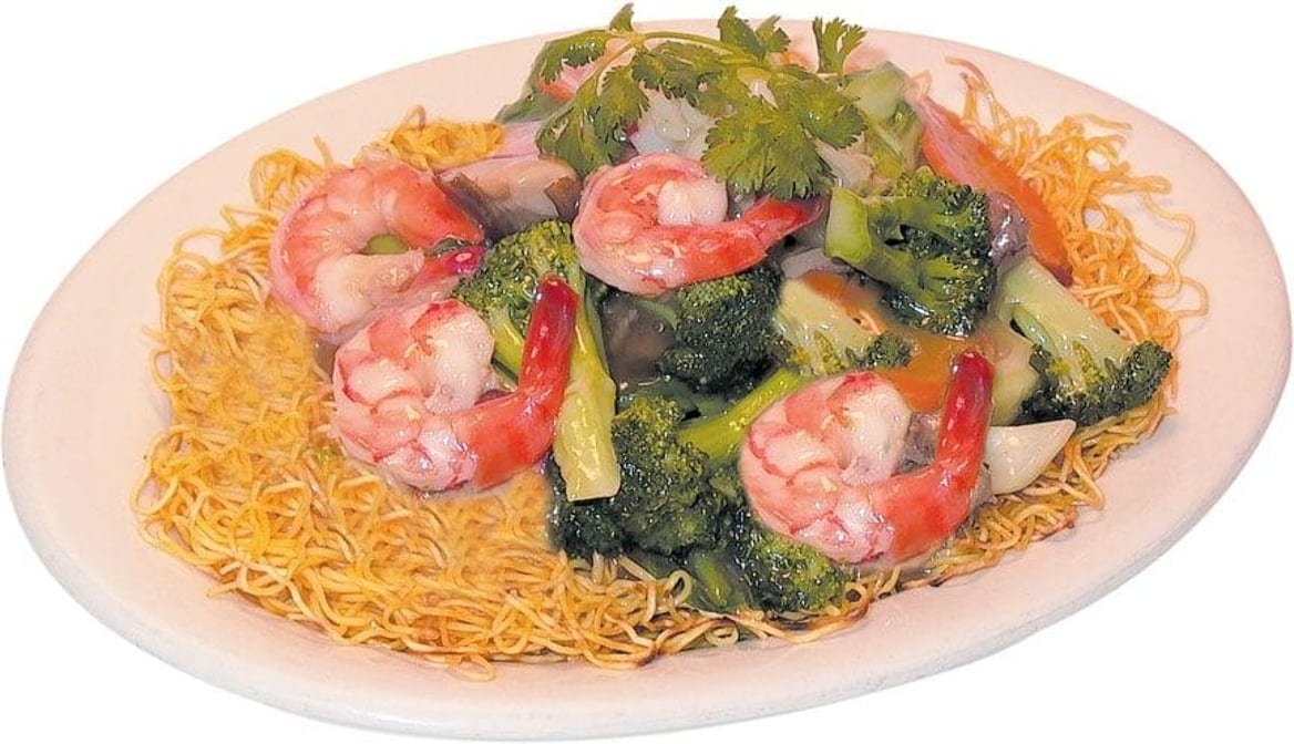 45. House Chow Mein.