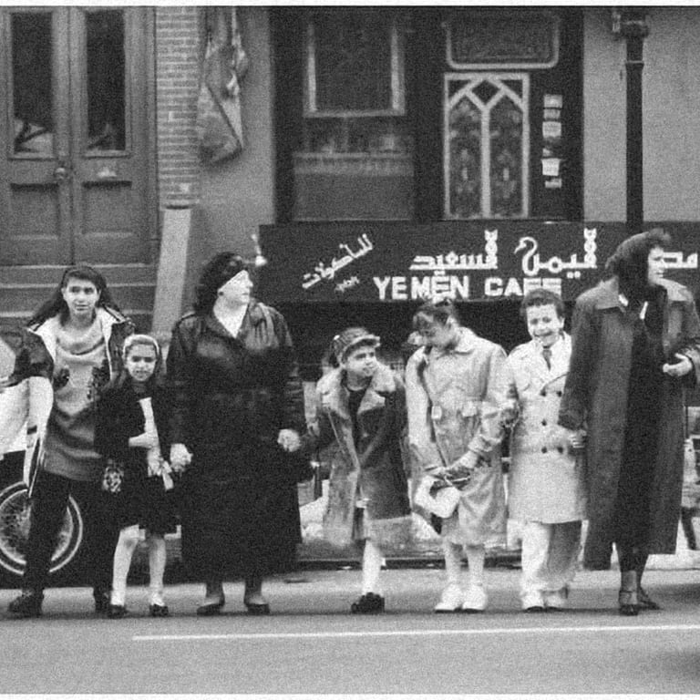 The First Yemeni Restaurant in the United States