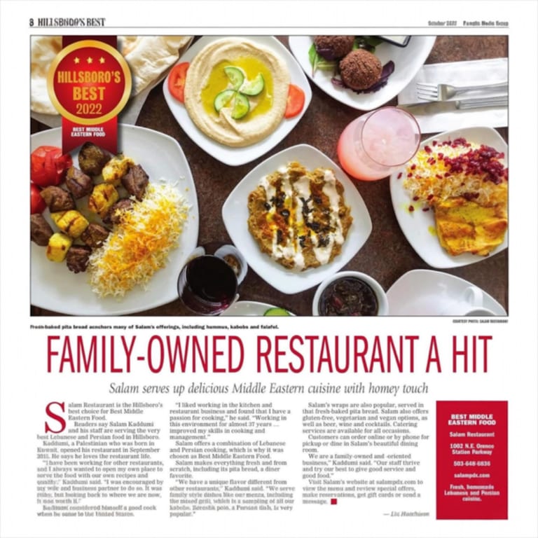 Experience the Heart of Lebanon  and in Every Bite