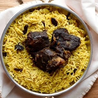 Lamb Biryani
