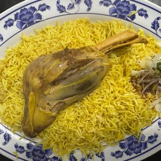 Lamb Shank (Mahiche)