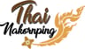Thai Nakornping Restaurant