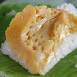 Thai Custard