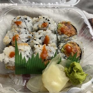 Tuna Avocado Roll *