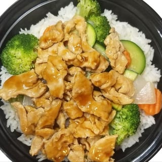 L1. Chicken Teriyaki Bowl