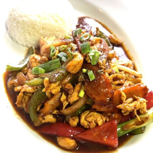 Spicy Thai Cashew (D).