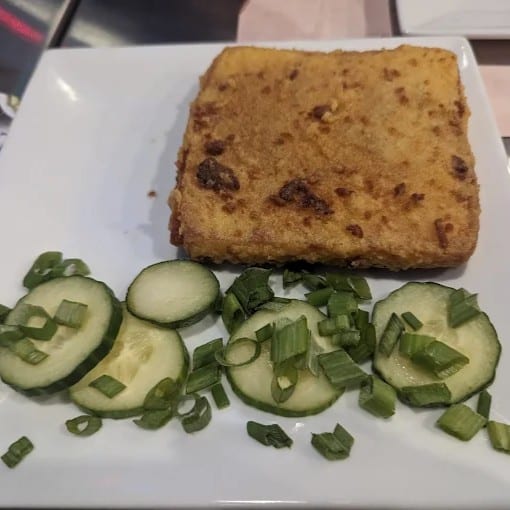 Saganaki / Σαγανάκι.